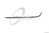 TRUCKTEC AUTOMOTIVE 08.62.527 Trim/Protective Strip, bumper